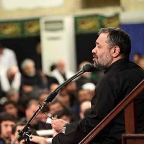 دانلود مداحی دیر رسیدم من حاج محمود کریمی دانلود مداحی دیر رسیدم من حاج محمود کریمی