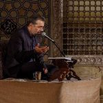 دانلود مداحی عید قربان من است حاج محمود کریمی