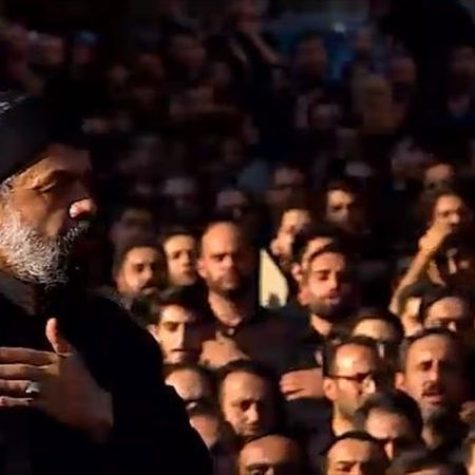 دانلود مداحی روزا بی قراری شبا گریه داری حاج محمود کریمی دانلود مداحی روزا بی قراری شبا گریه داری حاج محمود کریمی