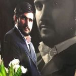 دانلود مداحی منیم آنام حیالیدی محمدباقر منصوری