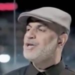 دانلود مداحی راه عشق نزار القطری