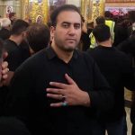 دانلود مداحی رقیه سلام اولا شهروز حبیبی