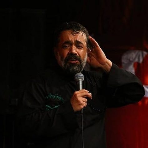 دانلود مداحی مکن ای صبح طلوع حاج محمود کریمی دانلود مداحی مکن ای صبح طلوع حاج محمود کریمی