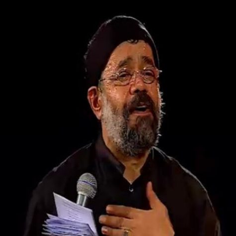 دانلود مداحی با اینکه غم داشتیم صاحب علم داشتیم حاج محمود کریمی