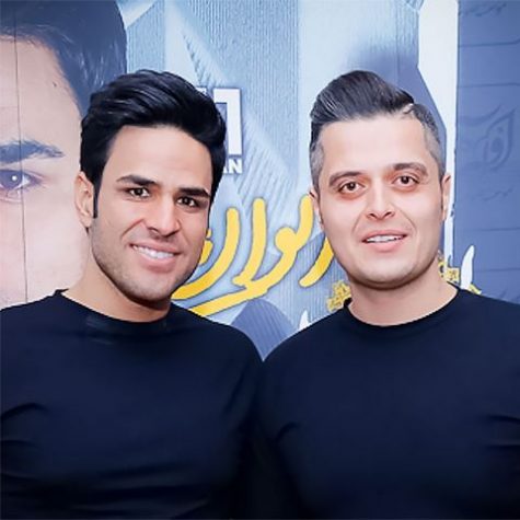 دانلود آهنگ ایوان بند گلی