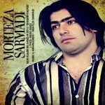 دانلود آهنگ مرتضی سرمدی مجنون
