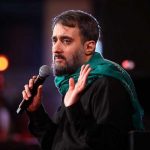 دانلود مداحی امام رضا قربون کبوترات محمدحسین پویانفر