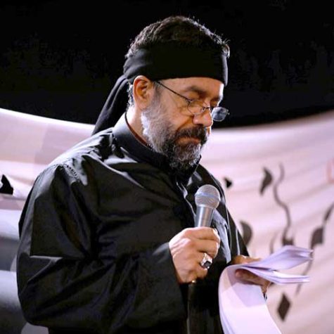 دانلود مداحی عالم به علی نازد حاج محمود کریمی