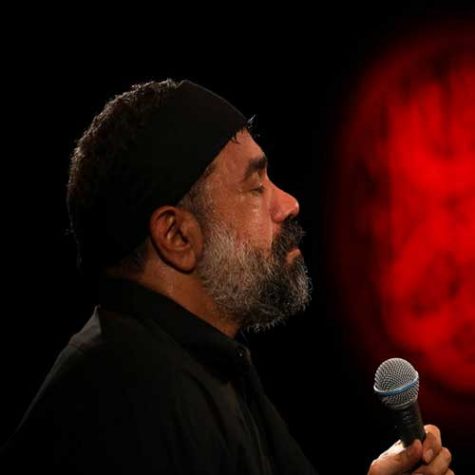دانلود مداحی دلم گرفته برای محرمت حاج محمود کریمی
