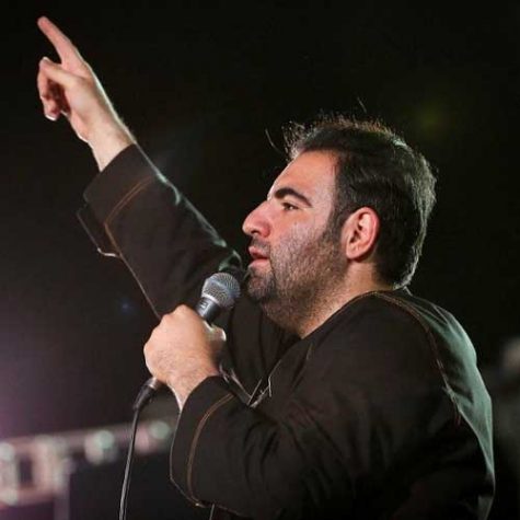 دانلود مداحی کربلایی شدن امیر کرمانشاهی