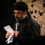 دانلود مداحی لحظه آخره عمو داره میره حاج محمود کریمی