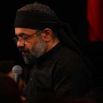 دانلود مداحی توی هفت آسمون حاج محمود کریمی