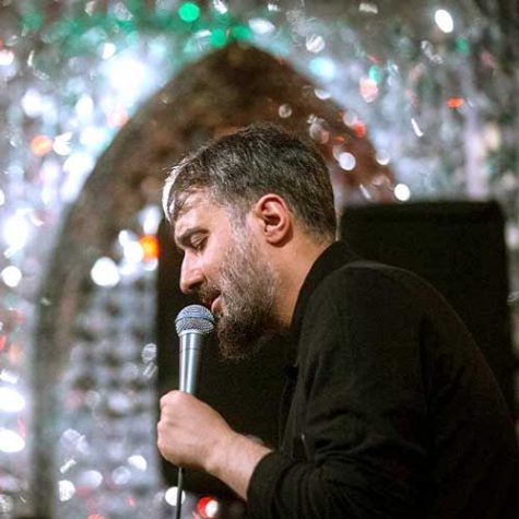 دانلود مداحی رحم الله من نادی یا حسین محمد حسین پویانفر