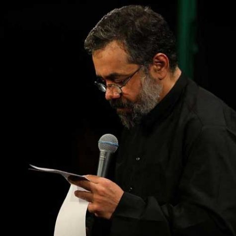 دانلود مداحی سلام من به حسین حاج محمود کریمی