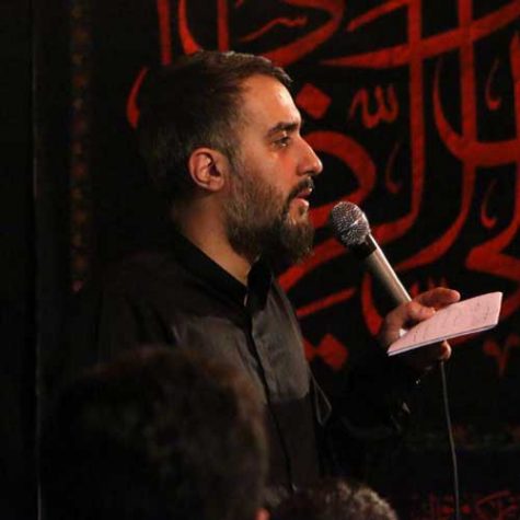 دانلود مداحی عشق بی تکراری عزت بی پایان محمدحسین پویانفر