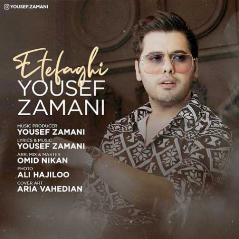 دانلود ریمیکس اتفاقی یوسف زمانی کاری از دی جی سعید بهنام