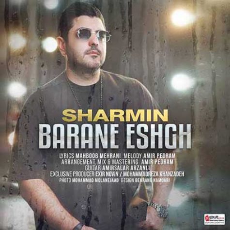 دانلود آهنگ شارمین باران عشق
