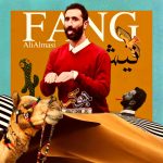 دانلود آهنگ علی الماسی نیش