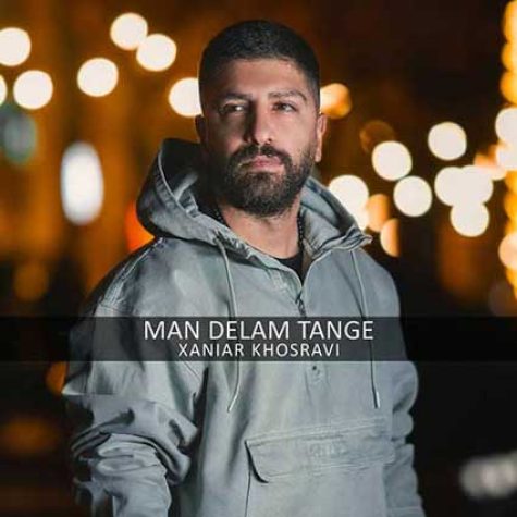 دانلود آهنگ زانیار خسروی من دلم تنگه دانلود آهنگ زانیار خسروی من دلم تنگه