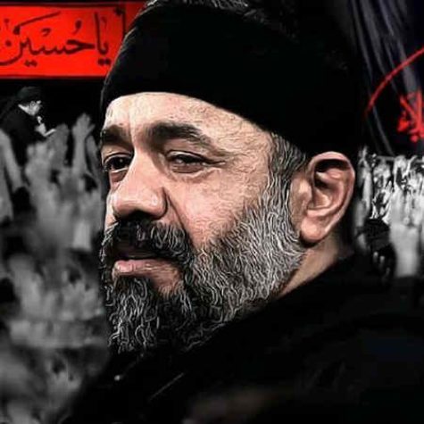 دانلود مداحی افتادی در بستر زهرا حاج محمود کریمی دانلود مداحی افتادی در بستر زهرا حاج محمود کریمی