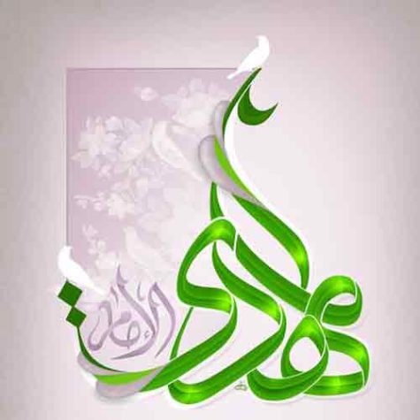 دانلود آهنگ عشق جانم امام زمانم دنیا بدون تو معنایی نداره دانلود آهنگ عشق جانم امام زمانم دنیا بدون تو معنایی نداره