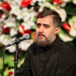 دانلود مداحی تو مپندار که من غیر تو محمدحسین پویانفر دانلود مداحی تو مپندار که من غیر تو محمدحسین پویانفر