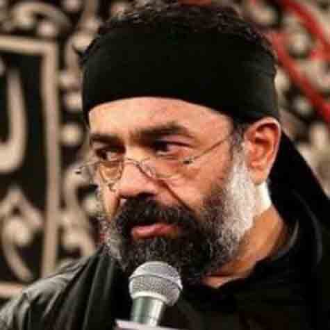 دانلود مداحی حیدر حیدر حاج محمود کریمی