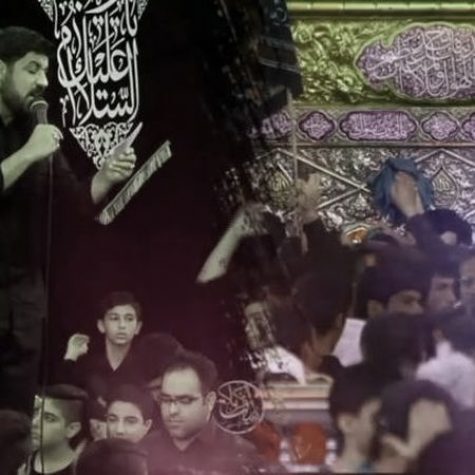 دانلود مداحی به علی بگو آقا جون حواست به منم باشه مجتبی رمضانی دانلود مداحی به علی بگو آقا جون حواست به منم باشه مجتبی رمضانی