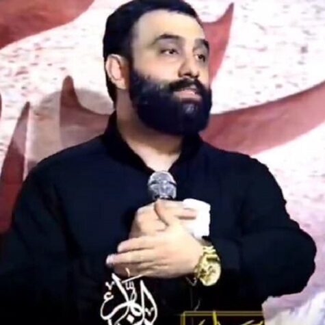دانلود مداحی جواد مقدم از راه تو به وصال خدا چیز دیگریست