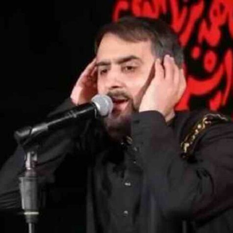 دانلود مداحی جونمو واست ارباب اگه فدا نکنم چه کنم محمد حسین پویانفر