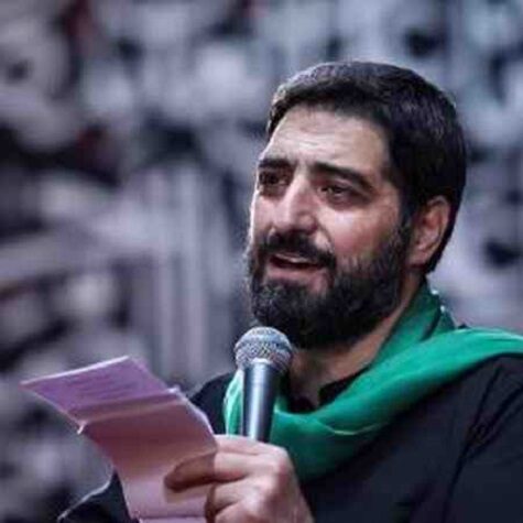 دانلود مداحی میری مسجد سید مجید بنی فاطمه