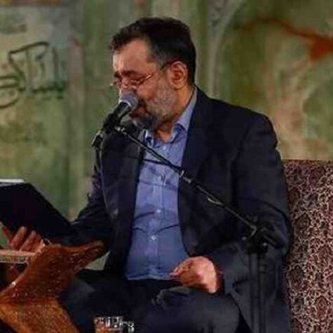 دانلود مداحی حاج محمود کریمی تنت روی خاک های صحرا