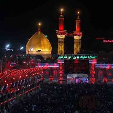 دانلود مداحی بازم چایی روضه دم کردی