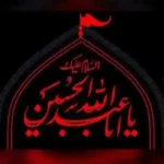 دانلود مداحی زینبم آخه من کربلا نیستم علی رزاقی