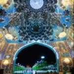 دانلود مداحی حسین یارالاریوه قربان