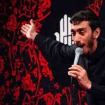 دانلود مداحی پاشو اینجوری منو نده عذاب مهدی رسولی دانلود مداحی پاشو اینجوری منو نده عذاب مهدی رسولی