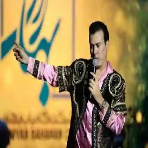 دانلود آهنگ رحیم شهریاری عطیر سپین گوللره دانلود آهنگ رحیم شهریاری عطیر سپین گوللره