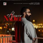 دانلود آهنگ علی میر نه دیگه نه