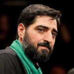 دانلود مداحی سلام ای دارو ندار علی سید مجید بنی فاطمه دانلود مداحی سلام ای دارو ندار علی سید مجید بنی فاطمه
