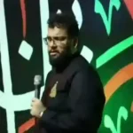 دانلود مداحی مشکل گشا رقیه علیرضا اسفندیاری دانلود مداحی مشکل گشا رقیه علیرضا اسفندیاری
