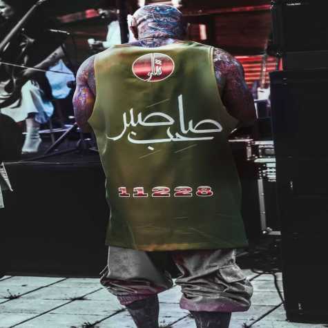 دانلود آهنگ امیر تتلو لیدوکائین