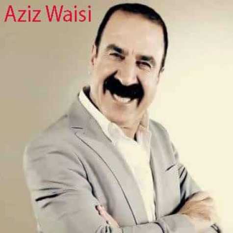 دانلود آهنگ عزیز ویسی هستامو چومه کنی