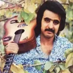 دانلود آهنگ یار دبستانی من