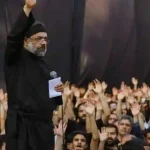 دانلود مداحی ای یل کرببلا حاج محمود کریمی