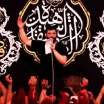 دانلود مداحی بس کن رباب حرمله بیدار میشود حسین سیب سرخی