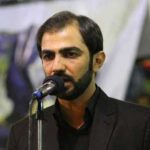 دانلود مداحی الوداع الوداع امشب شب عاشوراست دانلود مداحی الوداع الوداع امشب شب عاشوراست