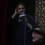 دانلود مداحی بزار محرم برسه برات قیامت میکنم محمد حسین پویانفر دانلود مداحی بزار محرم برسه برات قیامت میکنم محمد حسین پویانفر