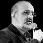 دانلود آهنگ محمد اصفهانی بوسیدن روی ماه