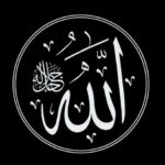 دانلود مداحی قارداش غمی الله اورکلر یاندیران دی پیمان برادیگاهی