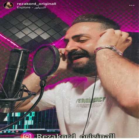 دانلود آهنگ رضا کرد تیغ